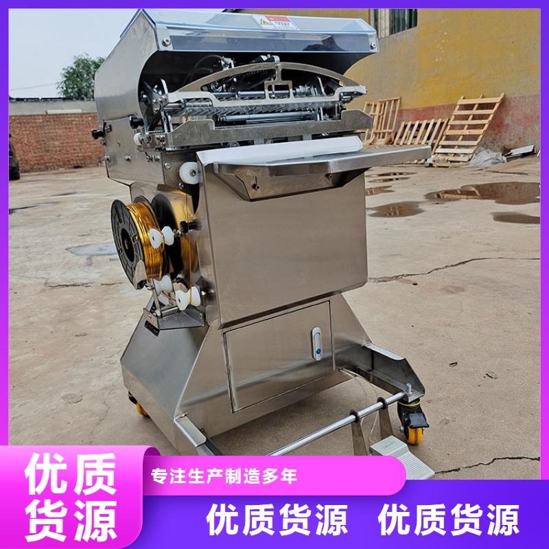 扎花機燒網(wǎng)爐供您所需當(dāng)?shù)毓?> </div>
              <div   id=