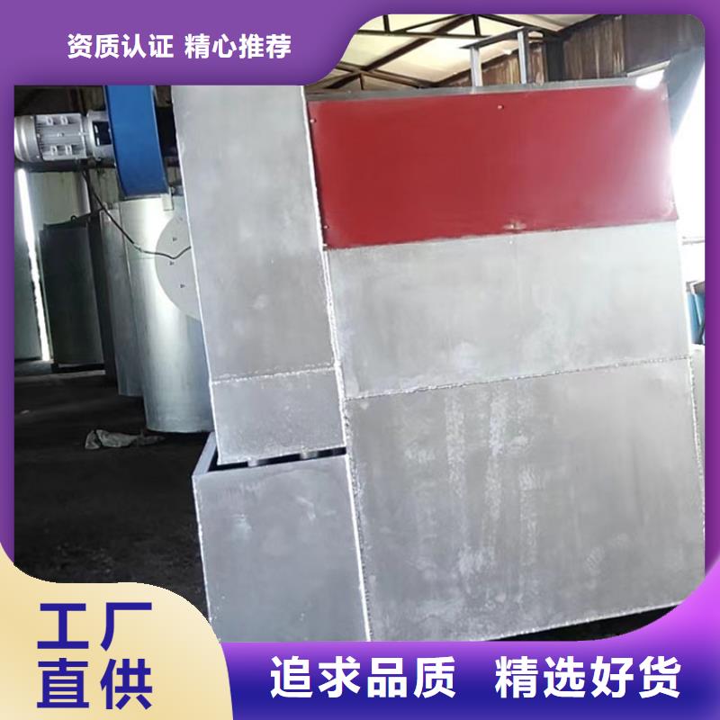 燒網爐袋口扎花機生產型精益求精