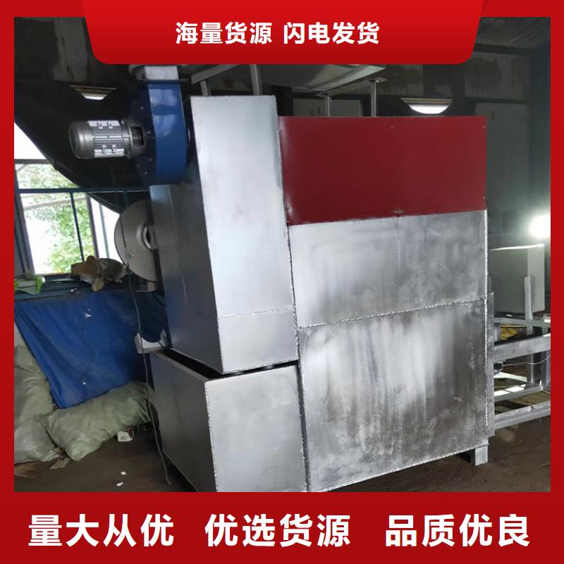 燒網(wǎng)爐_面包生產(chǎn)線快速報(bào)價(jià)本地供應(yīng)商