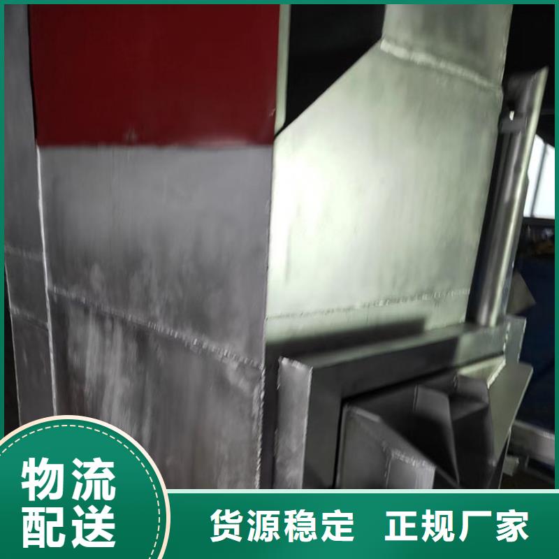 燒網(wǎng)爐,燒網(wǎng)爐燒網(wǎng)爐有口皆碑專注質(zhì)量