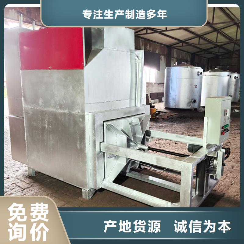 燒網爐扎花機您身邊的廠家當地生產商