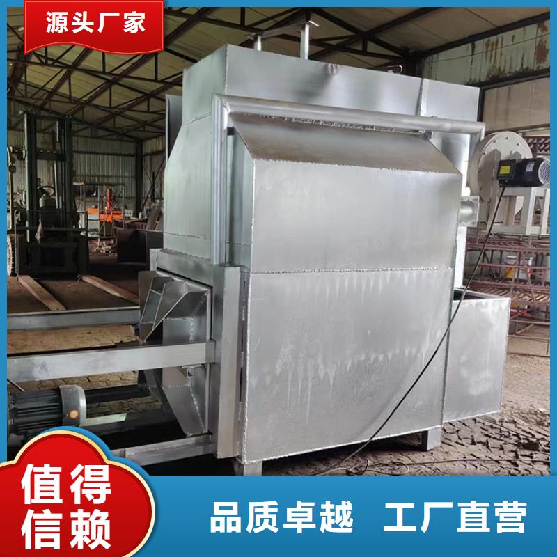 燒網(wǎng)爐扎花機(jī)自有廠家現(xiàn)貨滿足大量采購