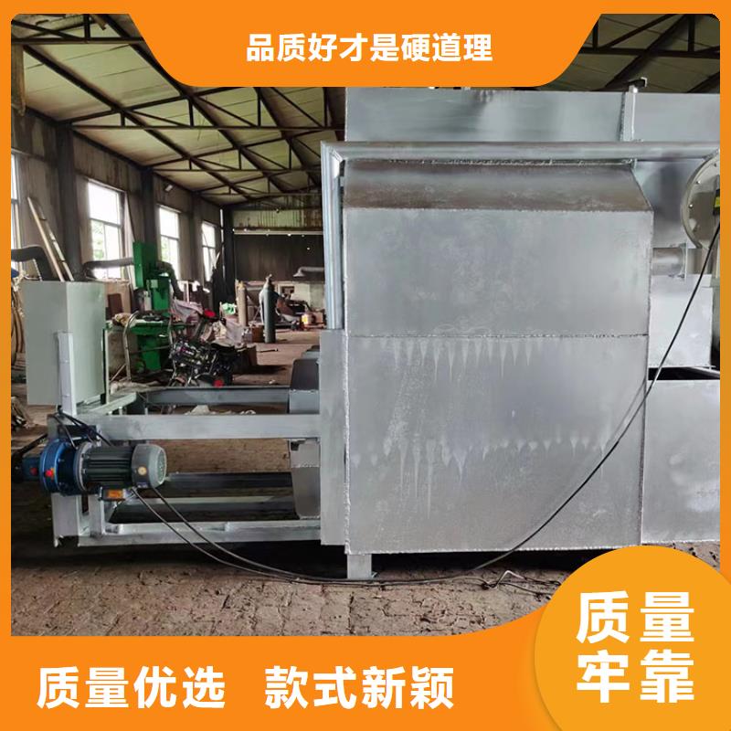 燒網(wǎng)爐酥餅機好品質(zhì)用的放心同城經(jīng)銷商