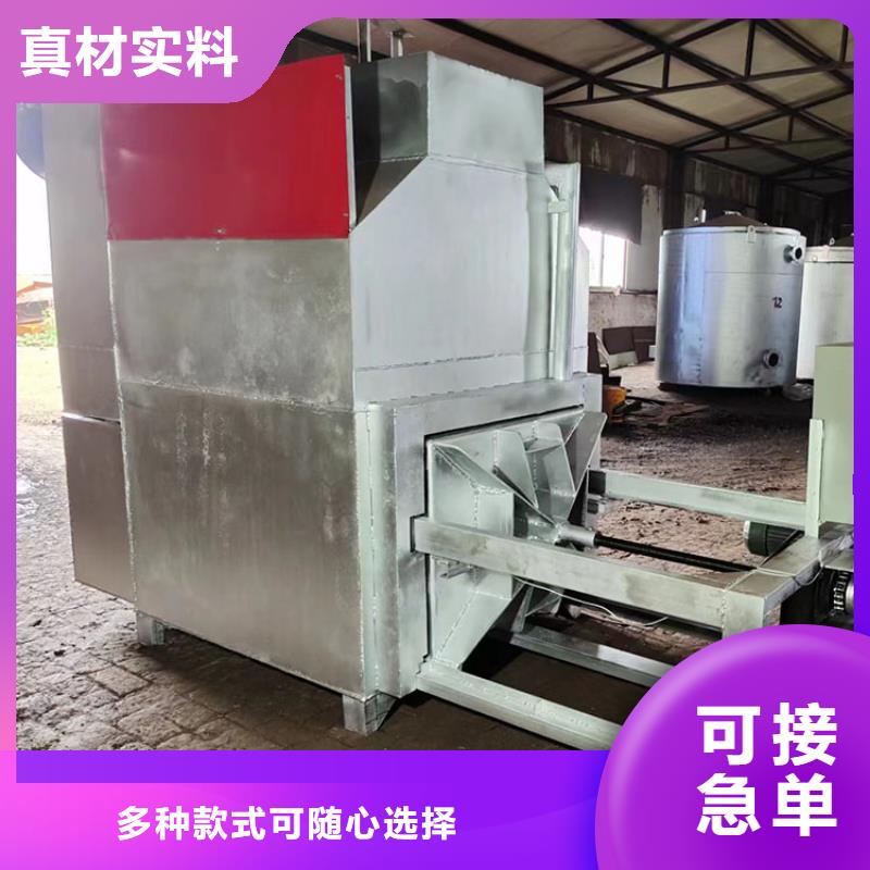 【燒網爐】麻花機服務周到高標準高品質