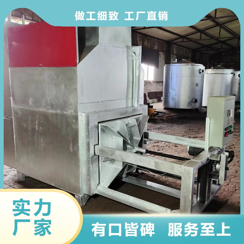 燒網(wǎng)爐扎花機(jī)精選優(yōu)質(zhì)材料精工制作