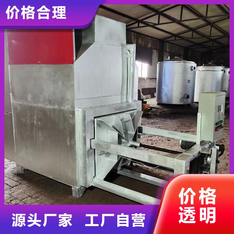 燒網爐工藝層層把關當地服務商