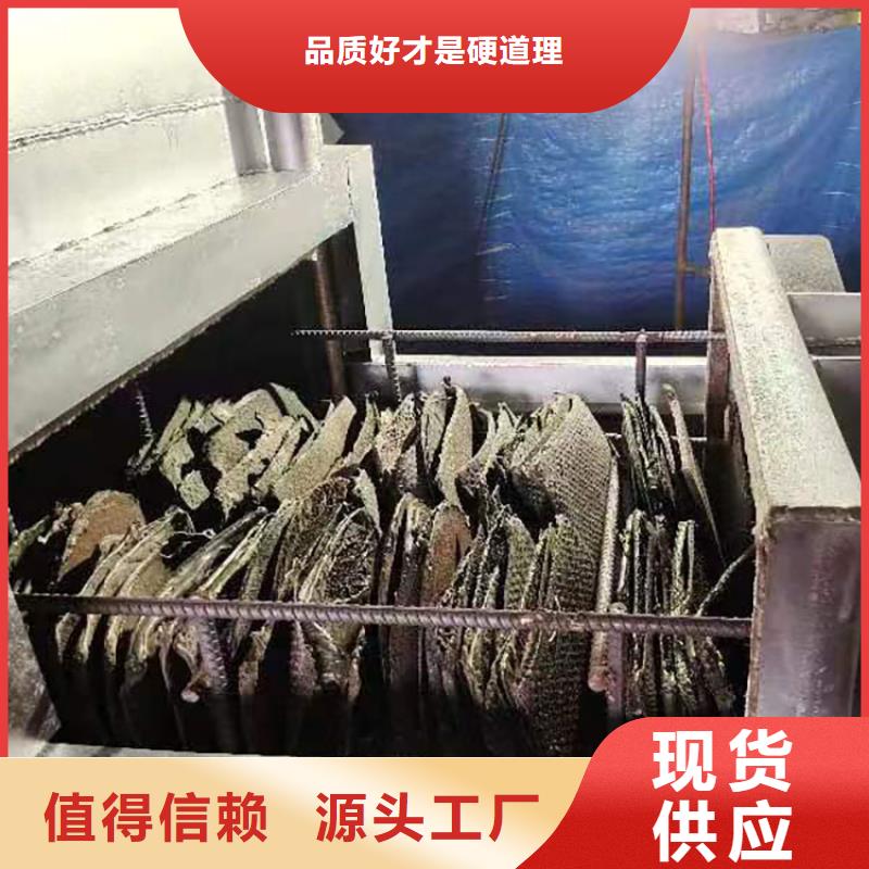 【燒網爐_袋口扎花機廠家直銷放心】放心購