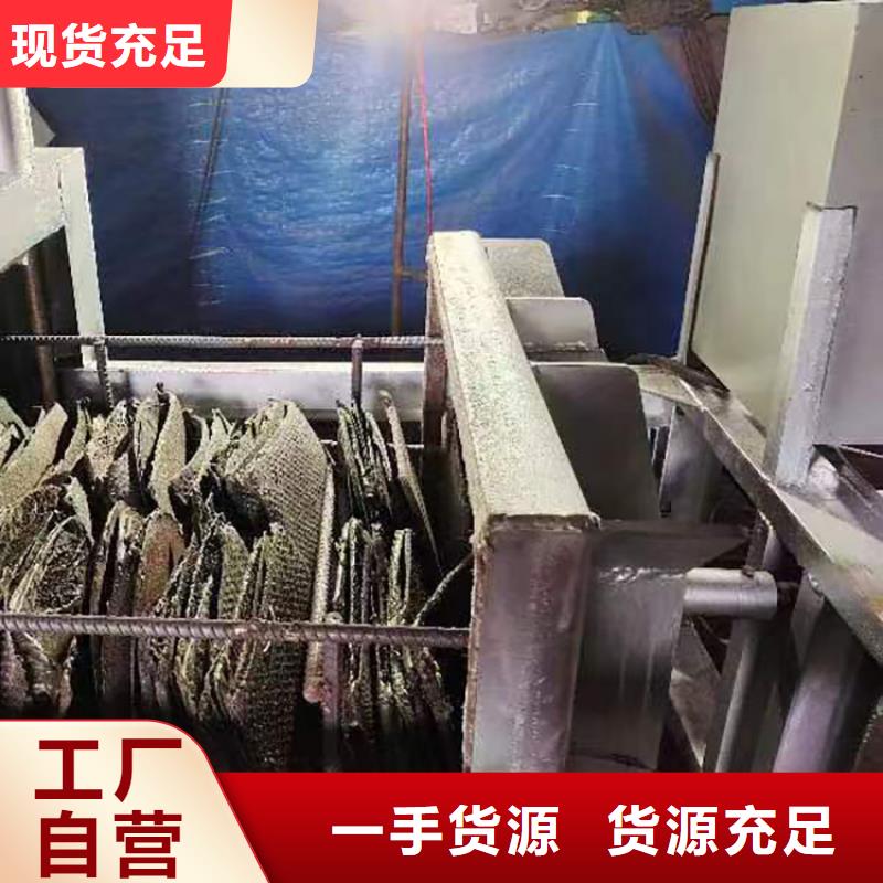 燒網爐【袋口扎花機】老品牌廠家源頭廠商