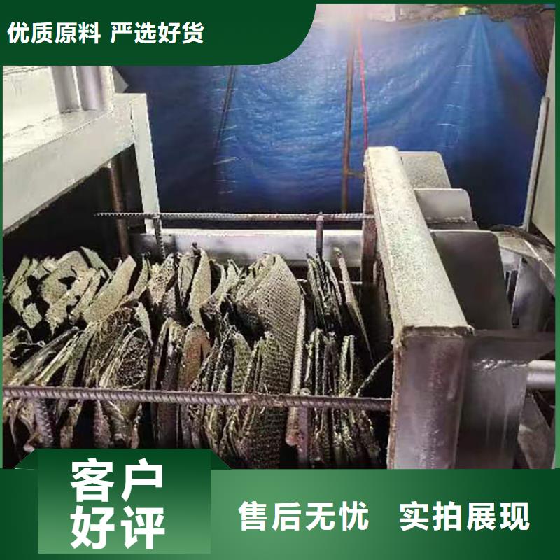 燒網(wǎng)爐廠家十分靠譜當(dāng)?shù)胤?wù)商