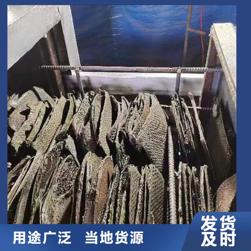 燒網(wǎng)爐麻花機優(yōu)良工藝設(shè)計制造銷售服務(wù)一體
