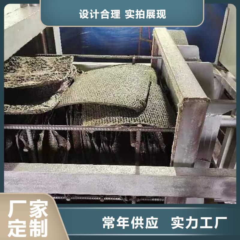 燒網爐適用場景當地貨源