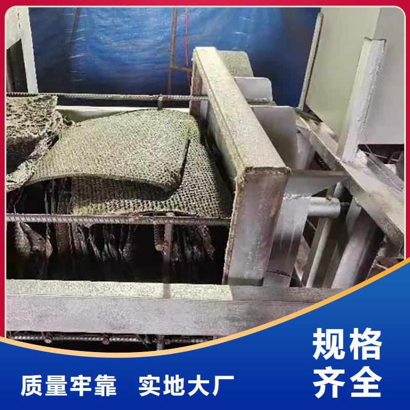 燒網爐-扎花機質量可靠本地制造商