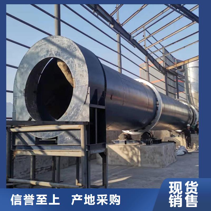 煤泥烘干機鋸末烘干機廠家實力大不只是質量好