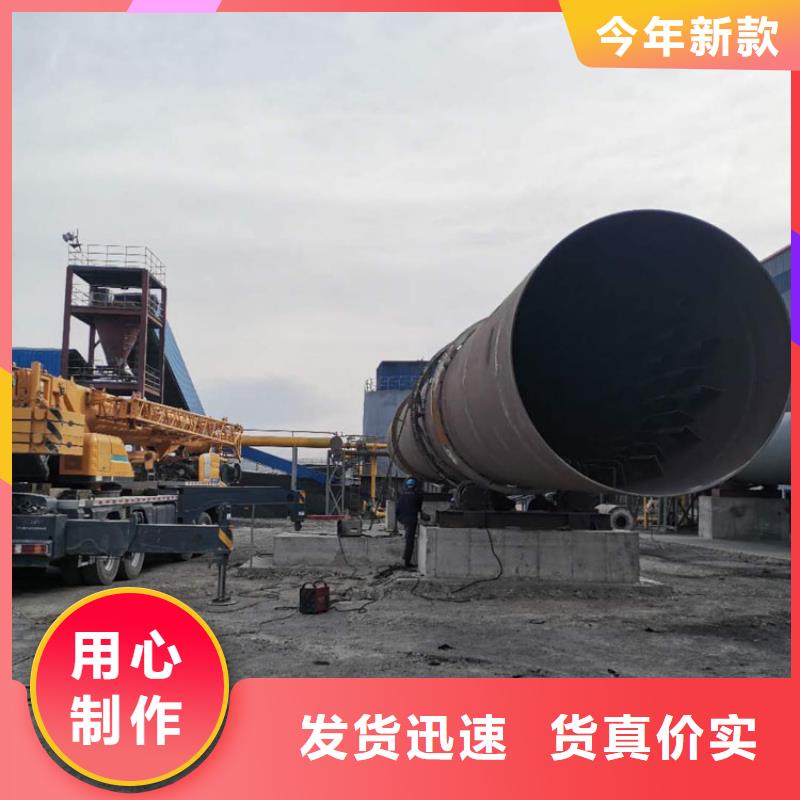 煤泥烘干機【木材粉碎機】現貨實力商家