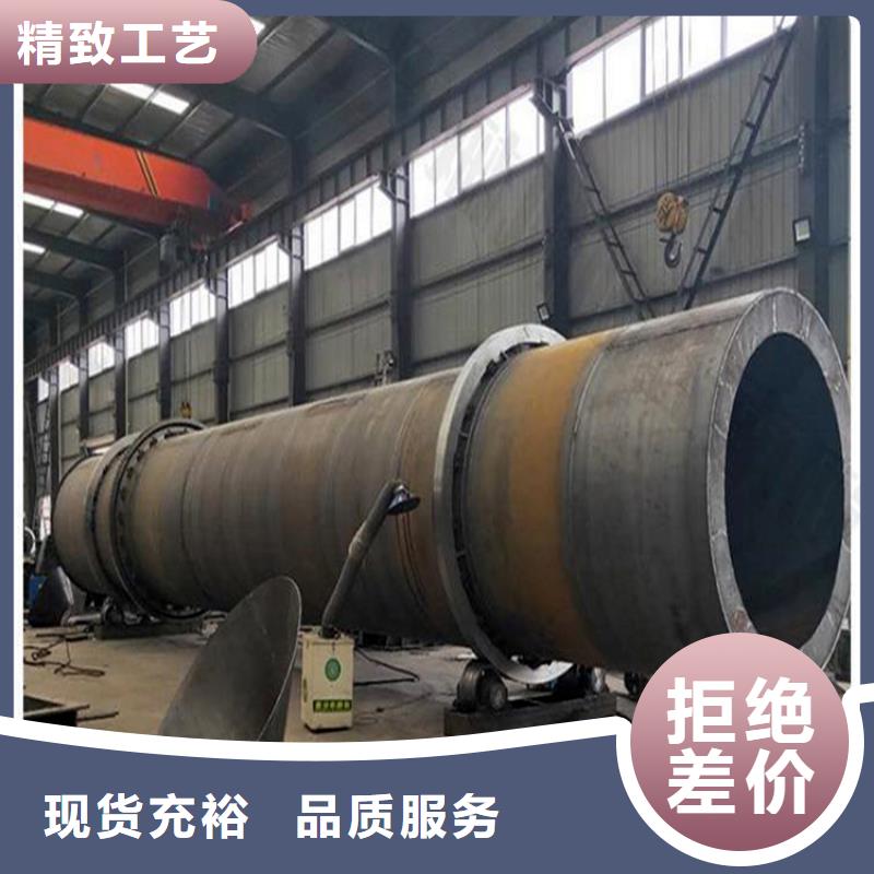 秸稈烘干機糧食烘干機快速發貨用心做品質