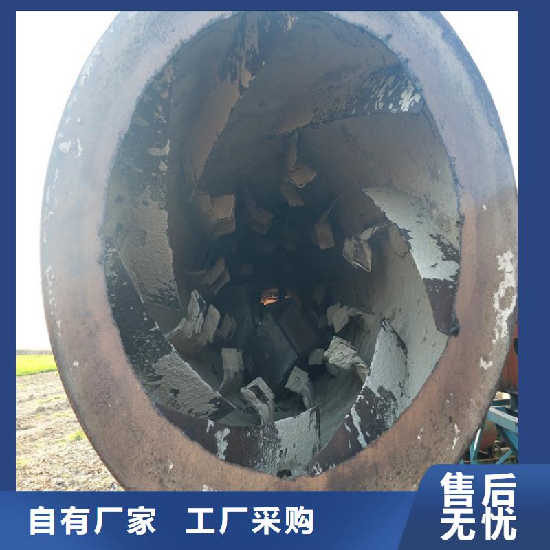 秸稈烘干機鋸末烘干機性能穩定本地品牌