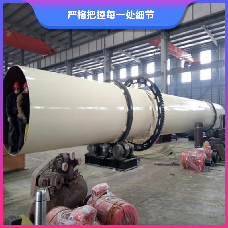 硅泥烘干機(jī)鋸末烘干機(jī)老客戶鐘愛海量貨源
