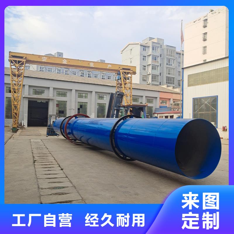 硅泥烘干機木材粉碎機歡迎新老客戶垂詢多行業適用
