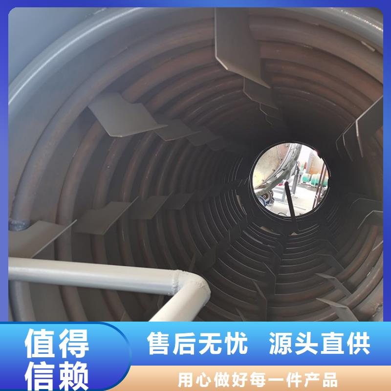 硅泥烘干機【糧食烘干機】可零售可批發同城經銷商