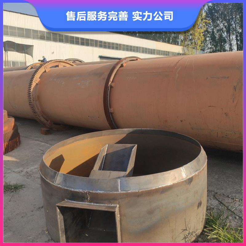 硅泥烘干機糧食烘干機 一站式廠家產(chǎn)品優(yōu)良