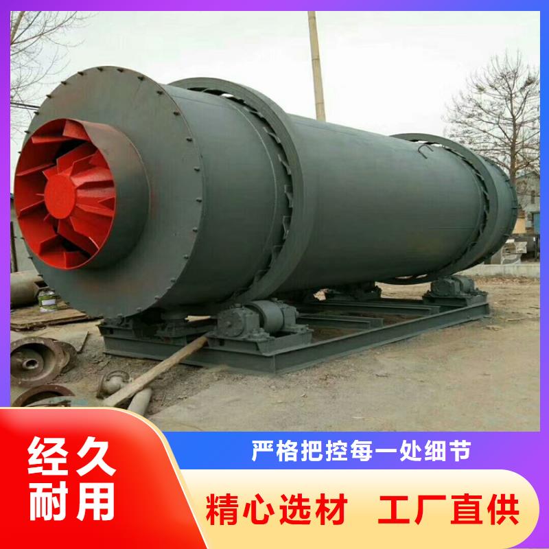 /FH22341.html