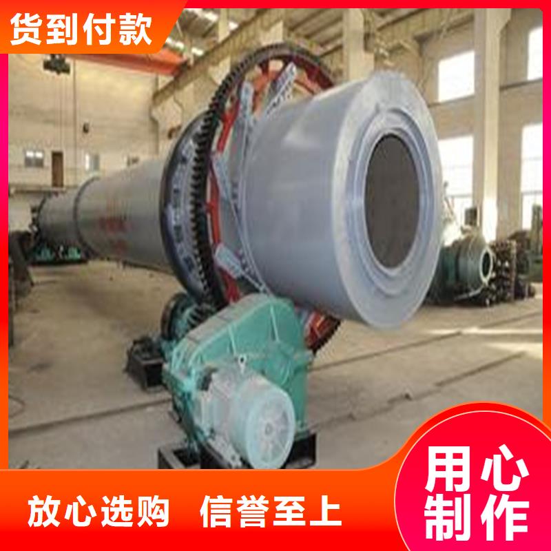 褐煤烘干機木材粉碎機廠家現貨批發同城制造商