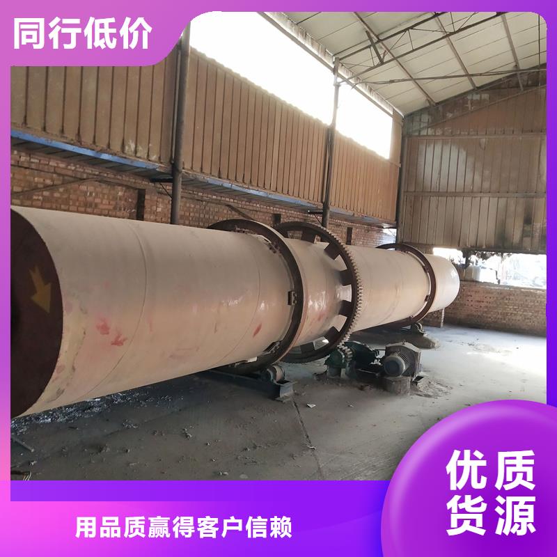 【褐煤烘干機 糧食烘干機 廠家直銷】豐富的行業(yè)經(jīng)驗