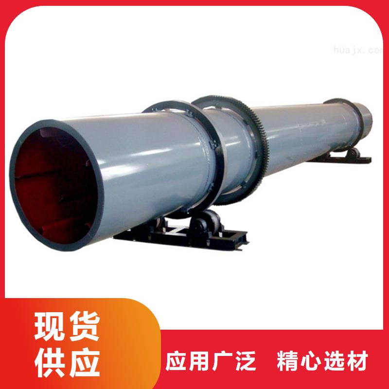 褐煤烘干機(jī)污泥烘干機(jī)定制不額外收費(fèi)本地廠家