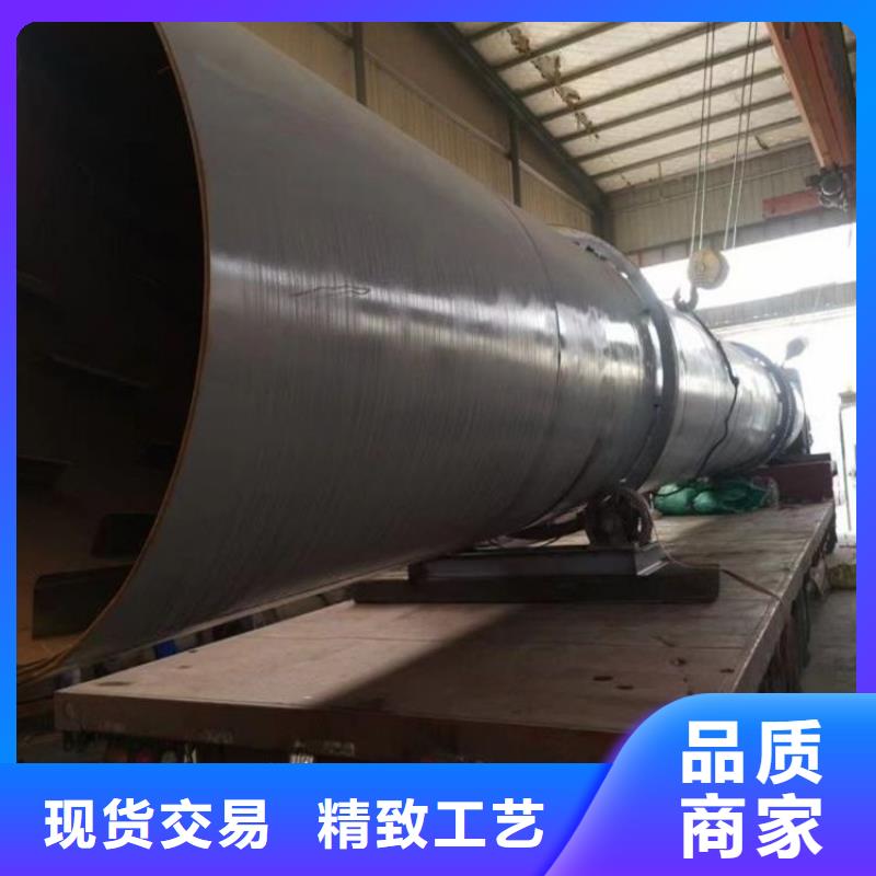 粉煤灰烘干機-污泥烘干機廠家自有生產工廠源頭把關放心選購