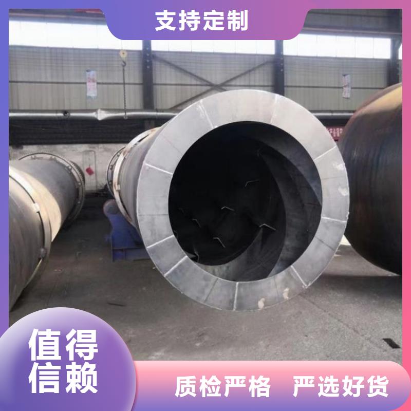 粉煤灰烘干機-木屑烘干機生產廠家注重細節多種規格可選