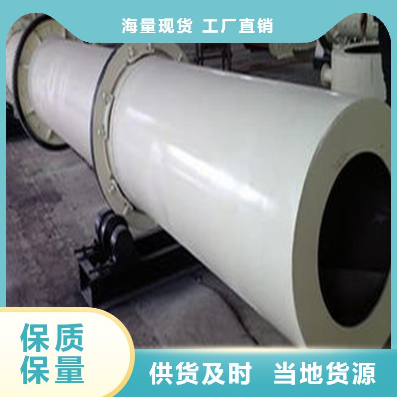【粉煤灰烘干機】糧食烘干機匠心工藝好貨采購