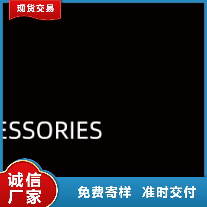 手表维修钟表维修优良材质现货满足大量采购