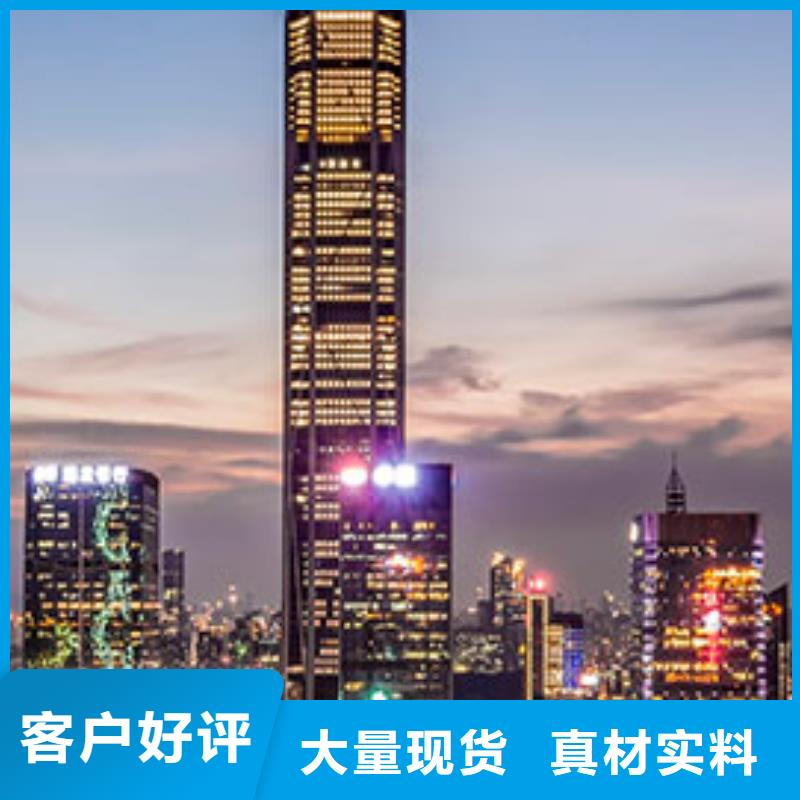 手表維修,鐘表維修產(chǎn)品細(xì)節(jié)參數(shù)同城貨源