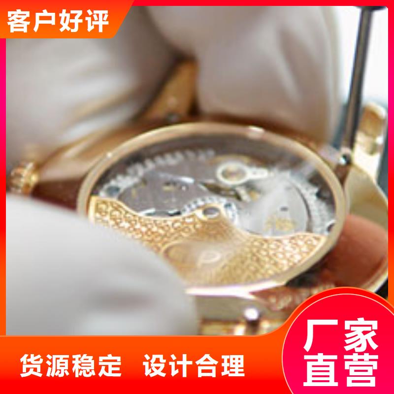 浪琴售后維修鐘表維修好品質選我們用品質贏得客戶信賴