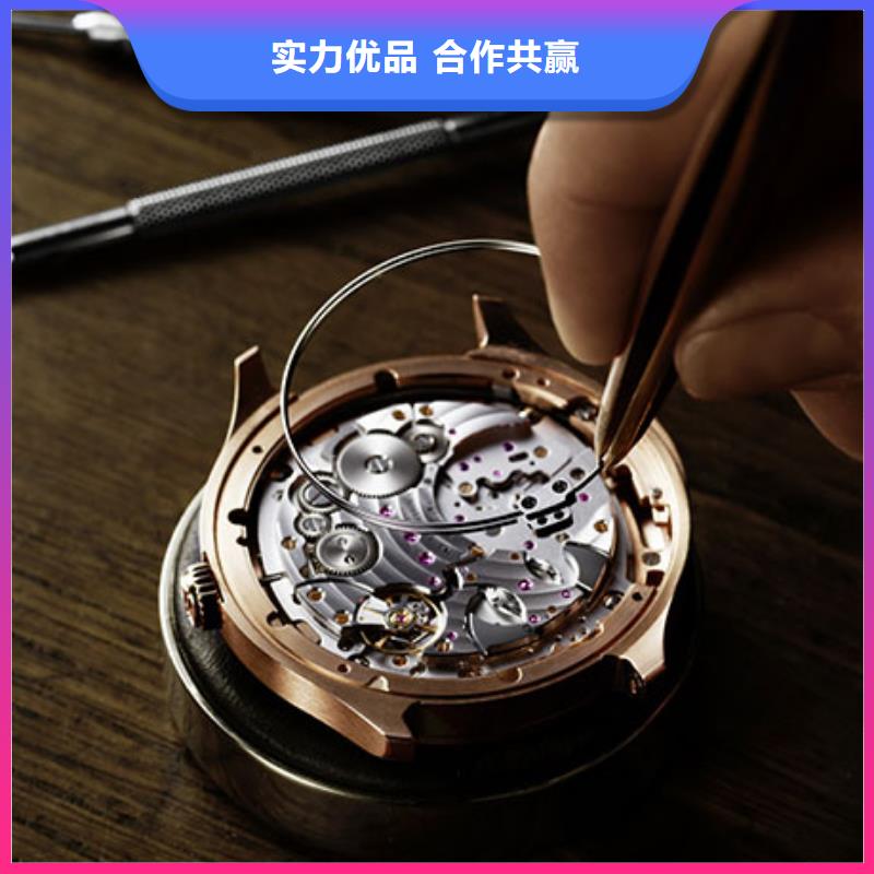 浪琴售后維修【鐘表維修】用心做品質同城供應商