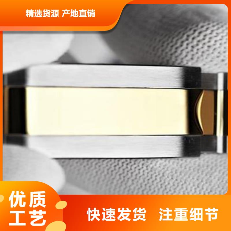 【勞力士,鐘表維修匠心工藝】本地供應商