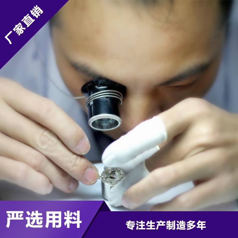 【勞力士】-鐘表維修廠家現貨供應當地貨源