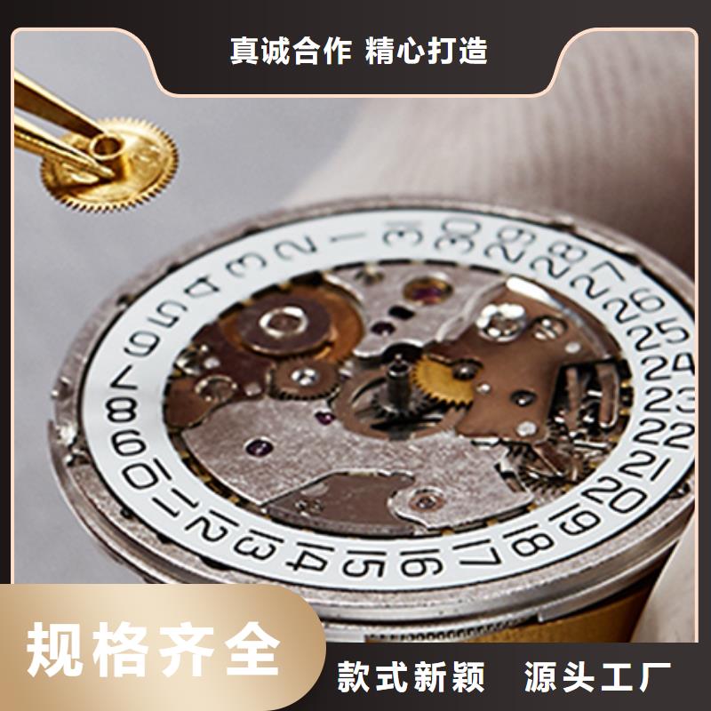 天梭鐘表維修物流配送質量層層把關
