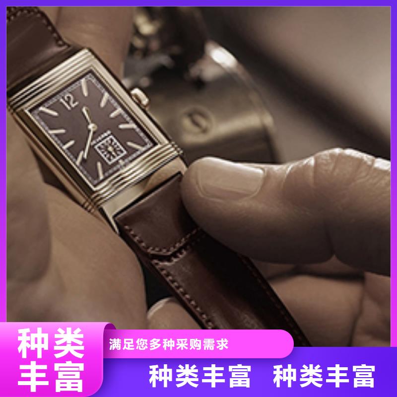 天梭,鐘表維修量大從優同城供應商