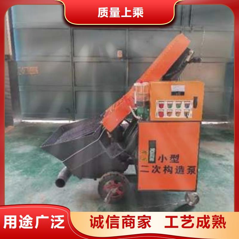 二次構造柱泵移動微型泵站產地直銷本地廠家