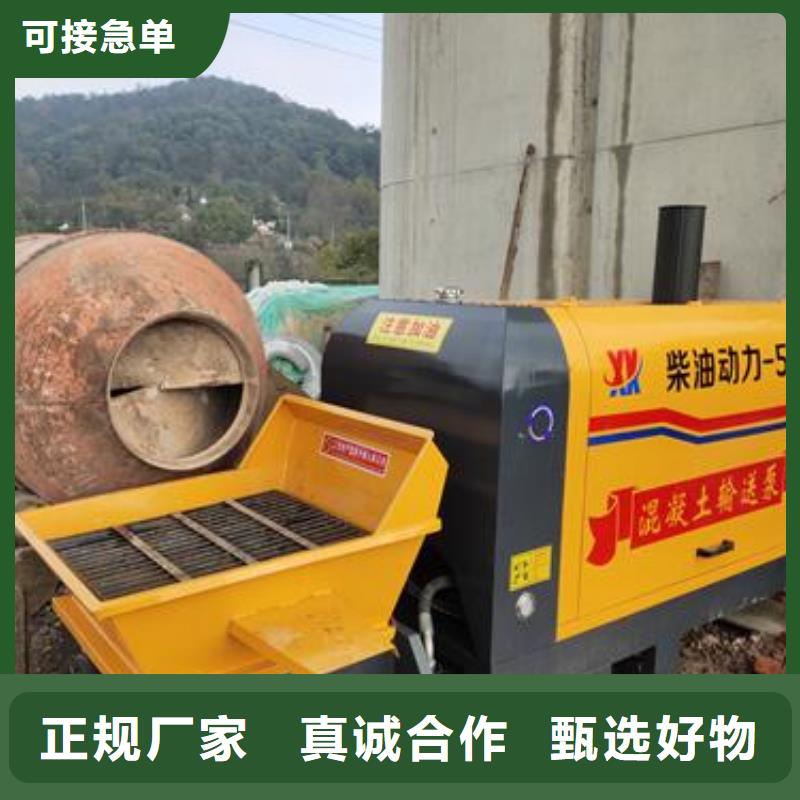 二次構(gòu)造柱泵款式新穎精心