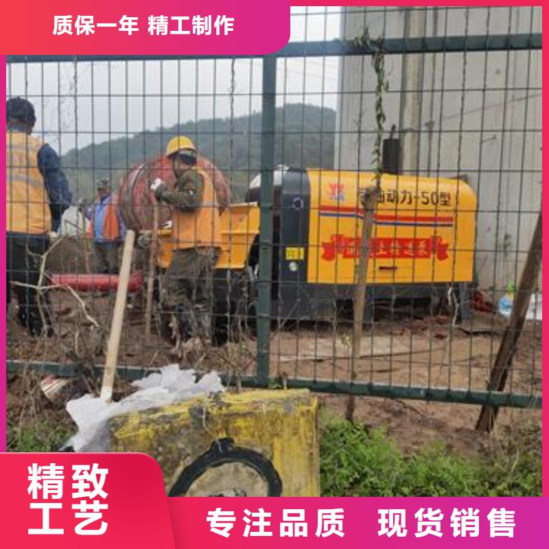 小型混凝土泵,微型混凝土泵精品選購本地生產廠家