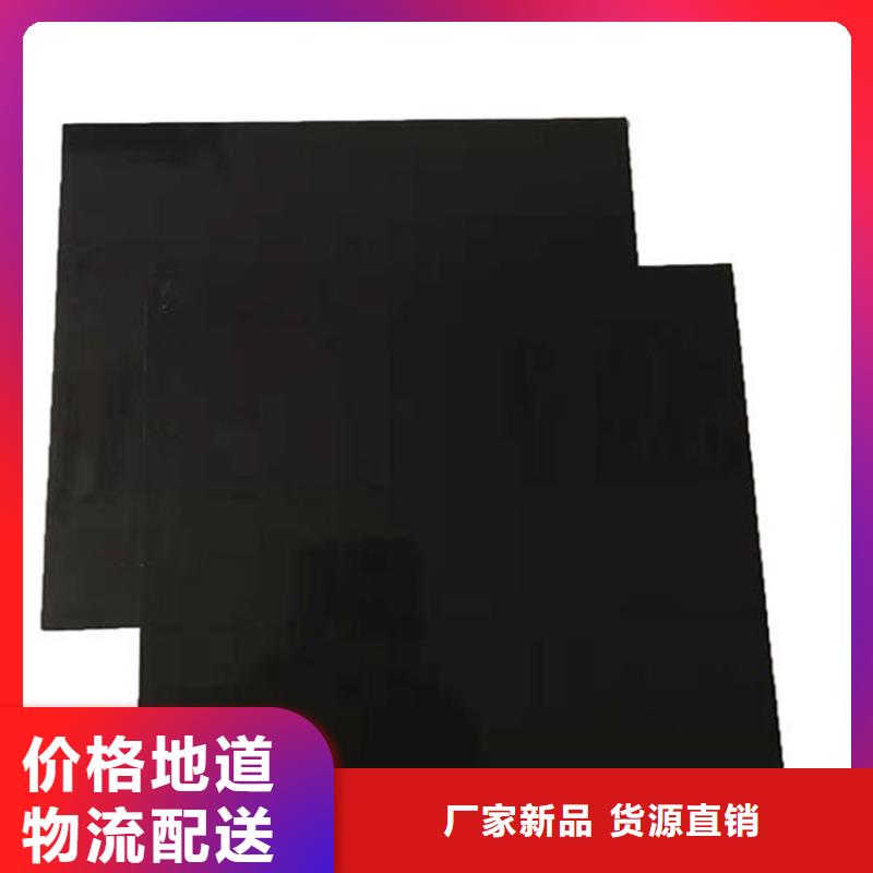 土工膜細節展示種類齊全