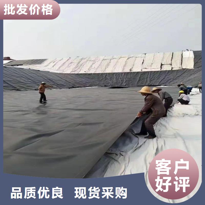 土工膜機織布實體誠信經營質量為本