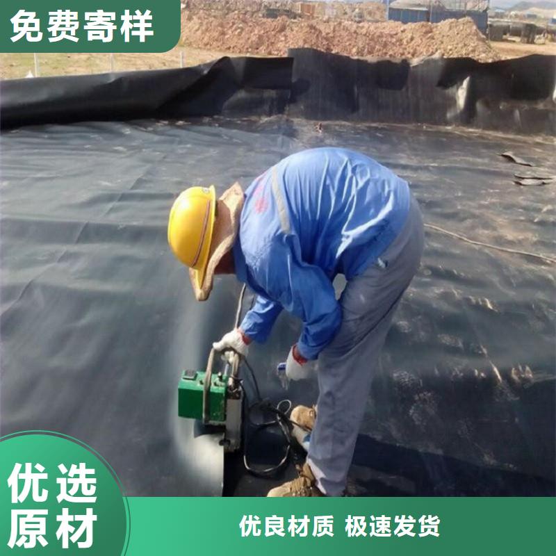 土工膜【植草格】源頭廠商以質(zhì)量求生存