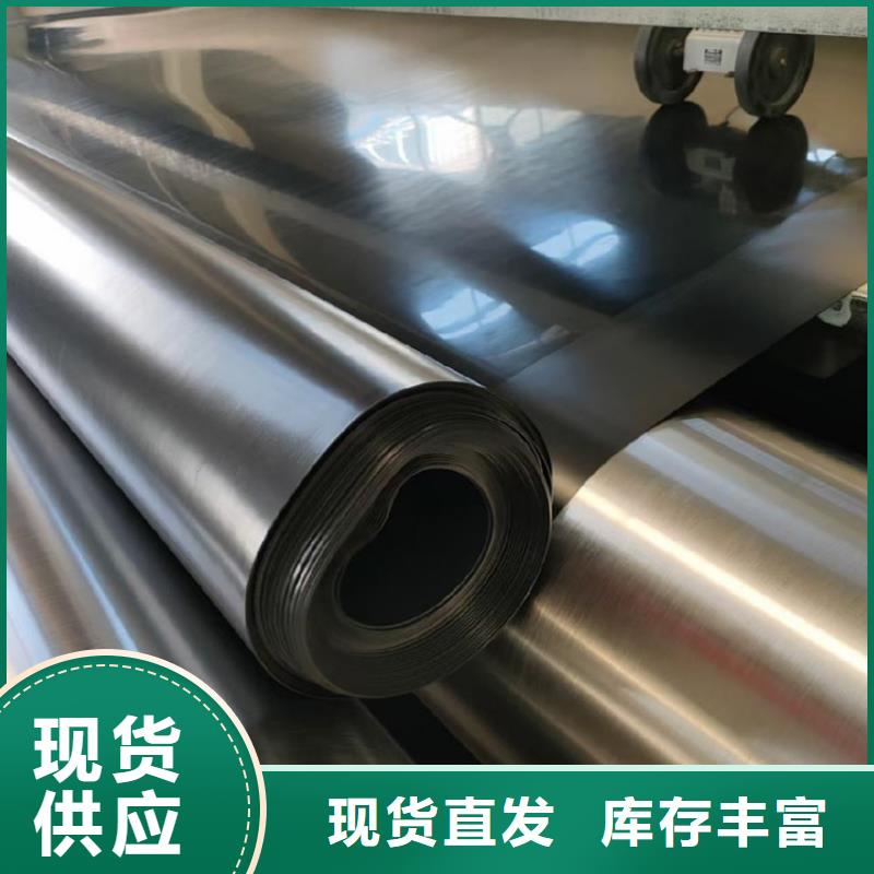 土工膜波紋管支持定制源頭采購(gòu)