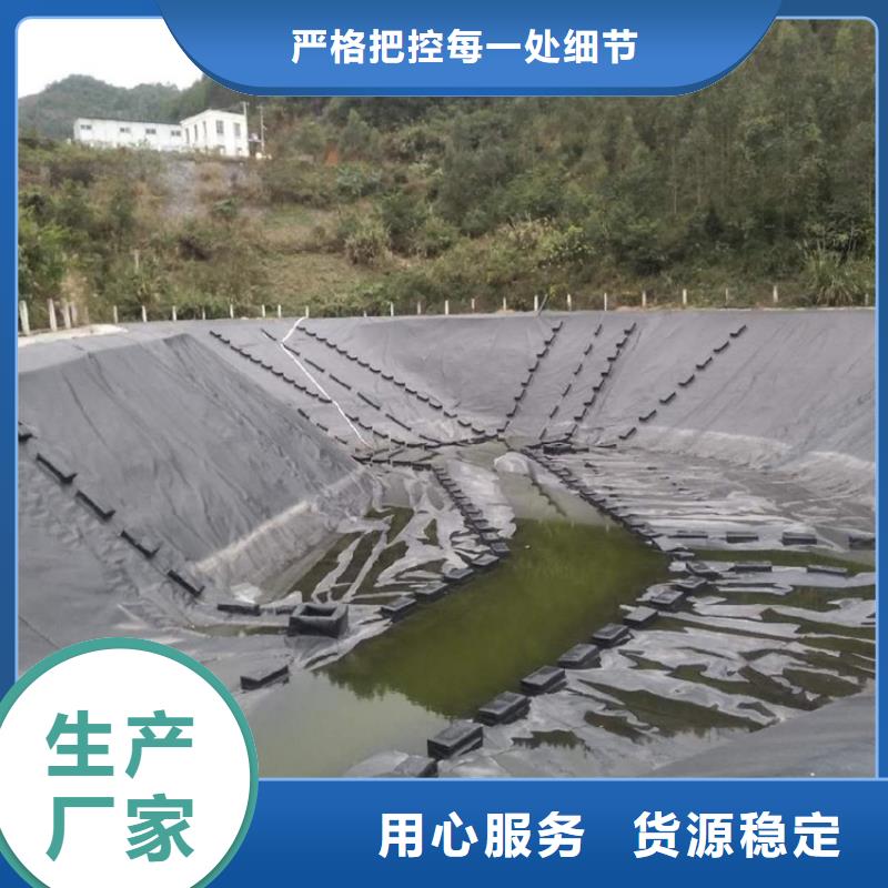土工膜_【編織布】用心經(jīng)營(yíng)本地廠家