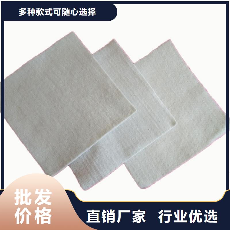 土工布HDPE土工膜批發價格聯系廠家