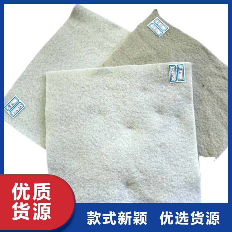 土工布土工格柵訂制批發當地服務商