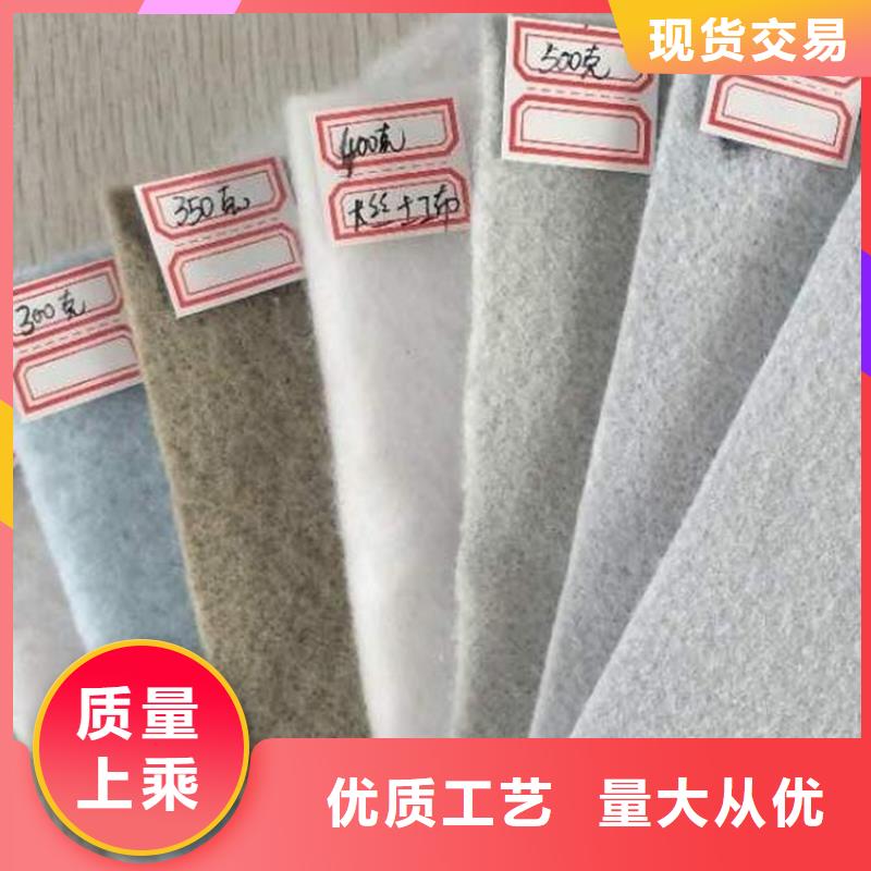 【土工布】拉筋帶本地廠家值得信賴本地服務商